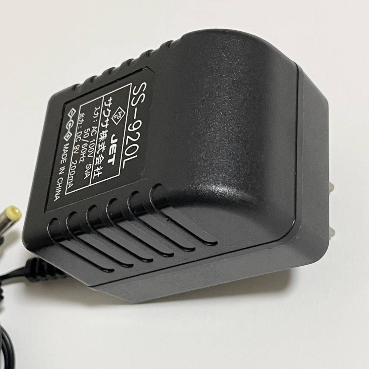 サクサ ACアダプター SS-920L 9V 200mA (saxa/充電器)|Yahoo サクサ ACアダプター SS-920L 9V 200mA (saxa/充電器)|Yahoo