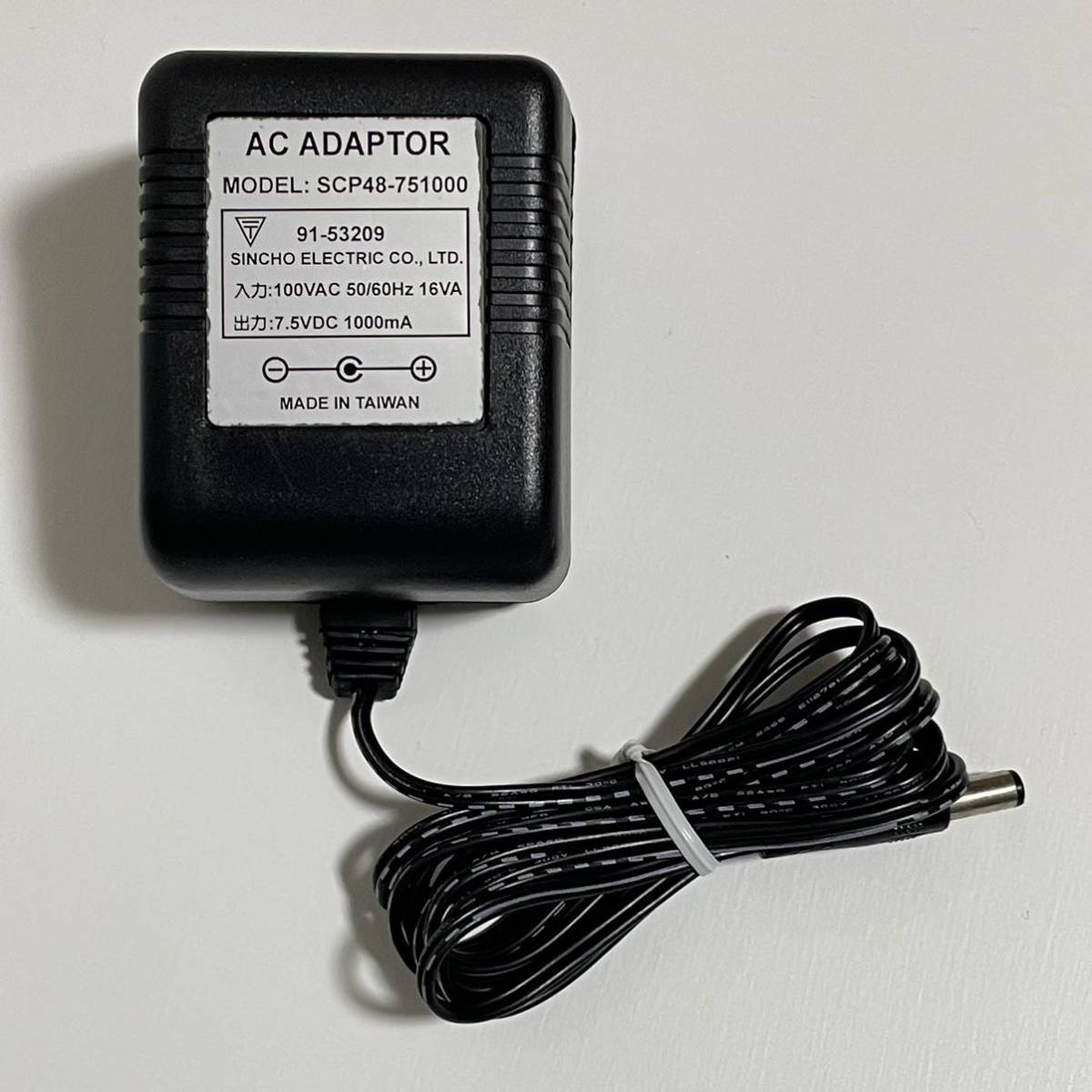 SINCHO ELECTRIC ACアダプター SCP48-751000 7.5V 1000mA_画像1