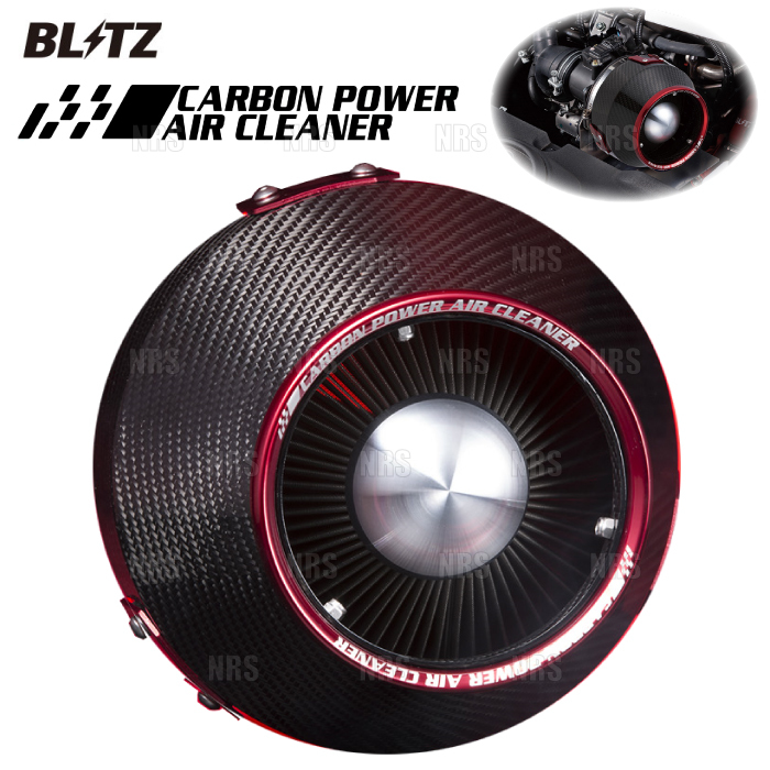 BLITZ ブリッツ カーボンパワーエアクリーナー ハリアー ハイブリッド AXUH80/AXUH85 A25A-FXS 2020/6～ (35260