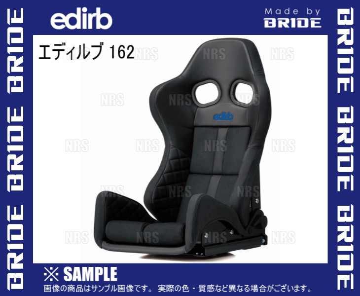 BRIDE bride edirb 162 Eddie rub162 black ( blues techi) carbon made shell (G62PCC