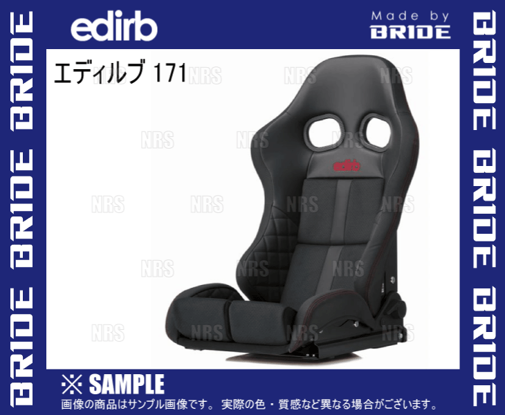 BRIDE ブリッド edirb 171 エディルブ171 ブラック (レッドステッチ) カーボン製シェル (G71PBC_画像3