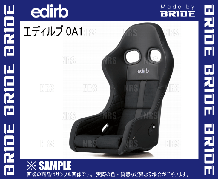 BRIDE bride edirb 0A1 Eddie rub0A1 black ( gray stitch ) carbon made shell (HA1PLC