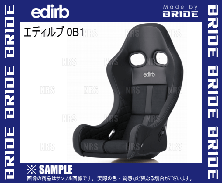 BRIDE bride edirb 0B1 Eddie rub0B1 black ( gray stitch ) carbon made shell (HB1PLC