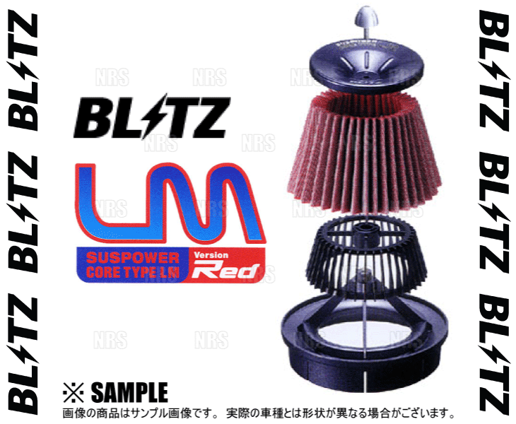 BLITZ ブリッツ サスパワー コアタイプLM-RED (レッド) AZワゴン MD11S/MD12S/MD21S/MD22S F6A/K6A 1998/10～2002/9 (59186_画像2