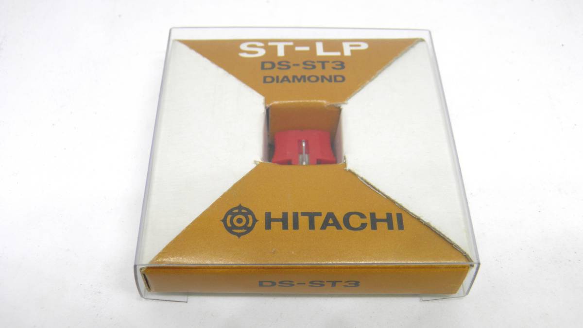 レコード交換針　HITACHI DS-ST3　3個セット　未使用品_画像2