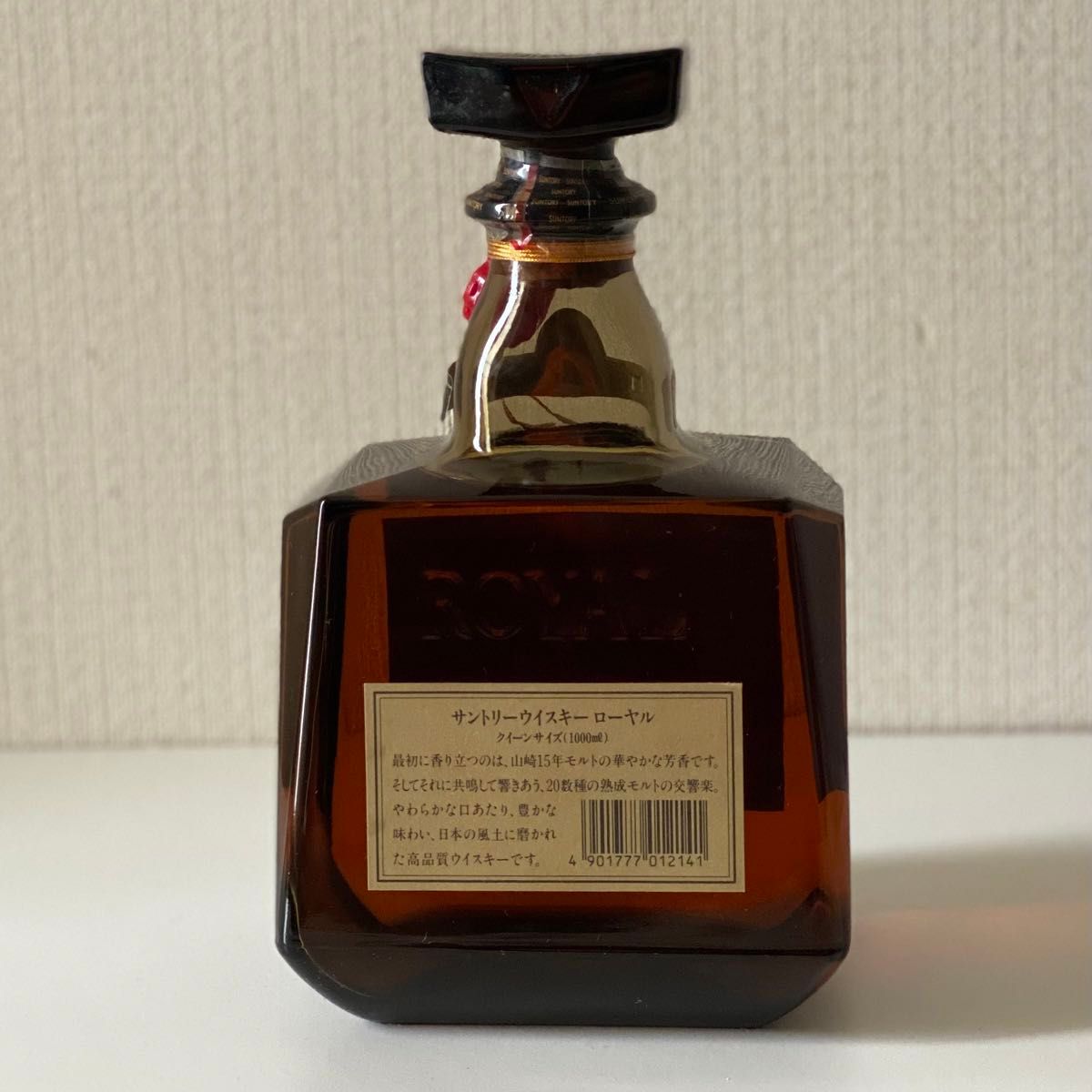 サントリー ローヤル SR 1000ml