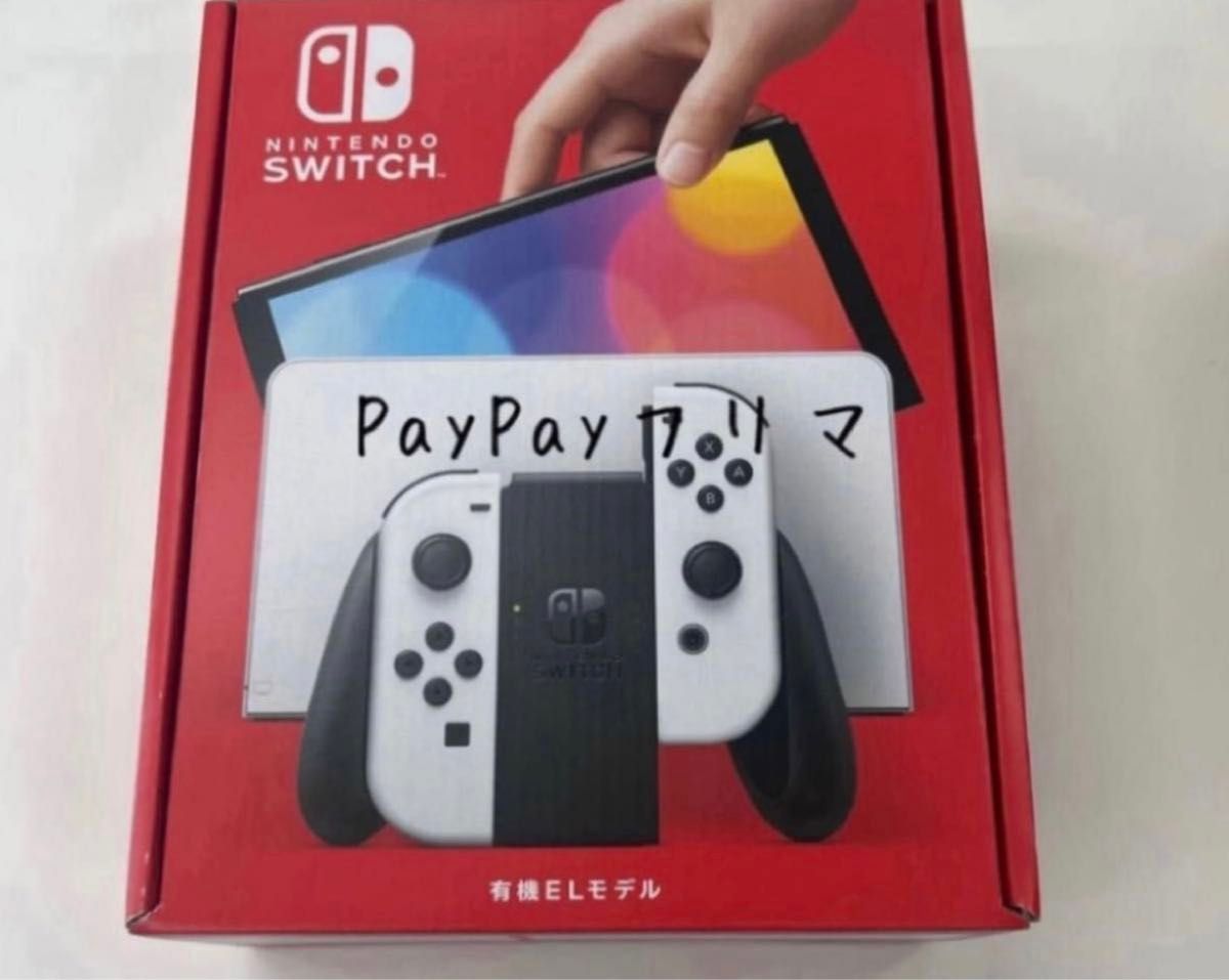 Switch 本体 有機EL モデル ホワイト 任天堂 スイッチ Switch 本体 有機EL モデル ホワイト 任天堂 スイッチ