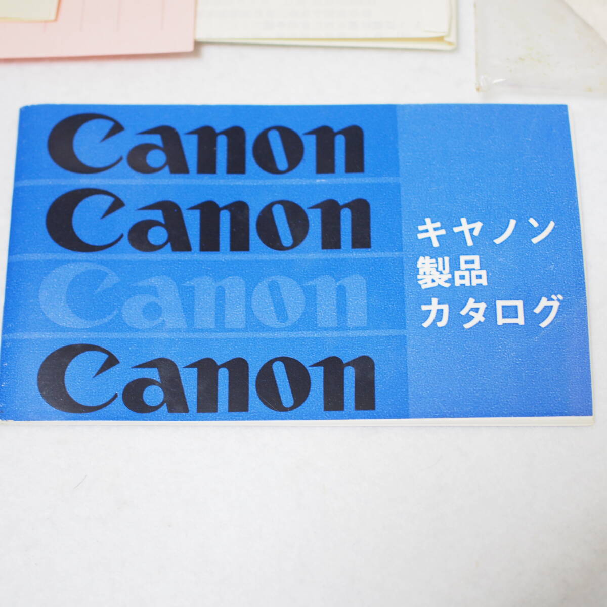 CANON　キヤノン　製品カタログ　オリジナル 昭和30年年代？ 昭和レトロ キヤノンクラブ 中古 現状品　管理番号438-37_画像3