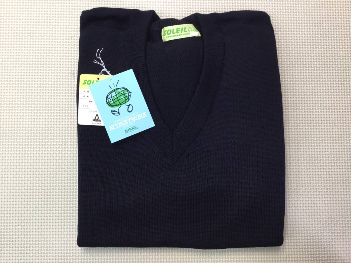 SC-SS 新品【SOLEIL Club】スクールセーター 紺 サイズ S/男女兼用/女子 男子中学生/女子 男子高校生/学生服/コスプレ/演劇/舞台_画像1