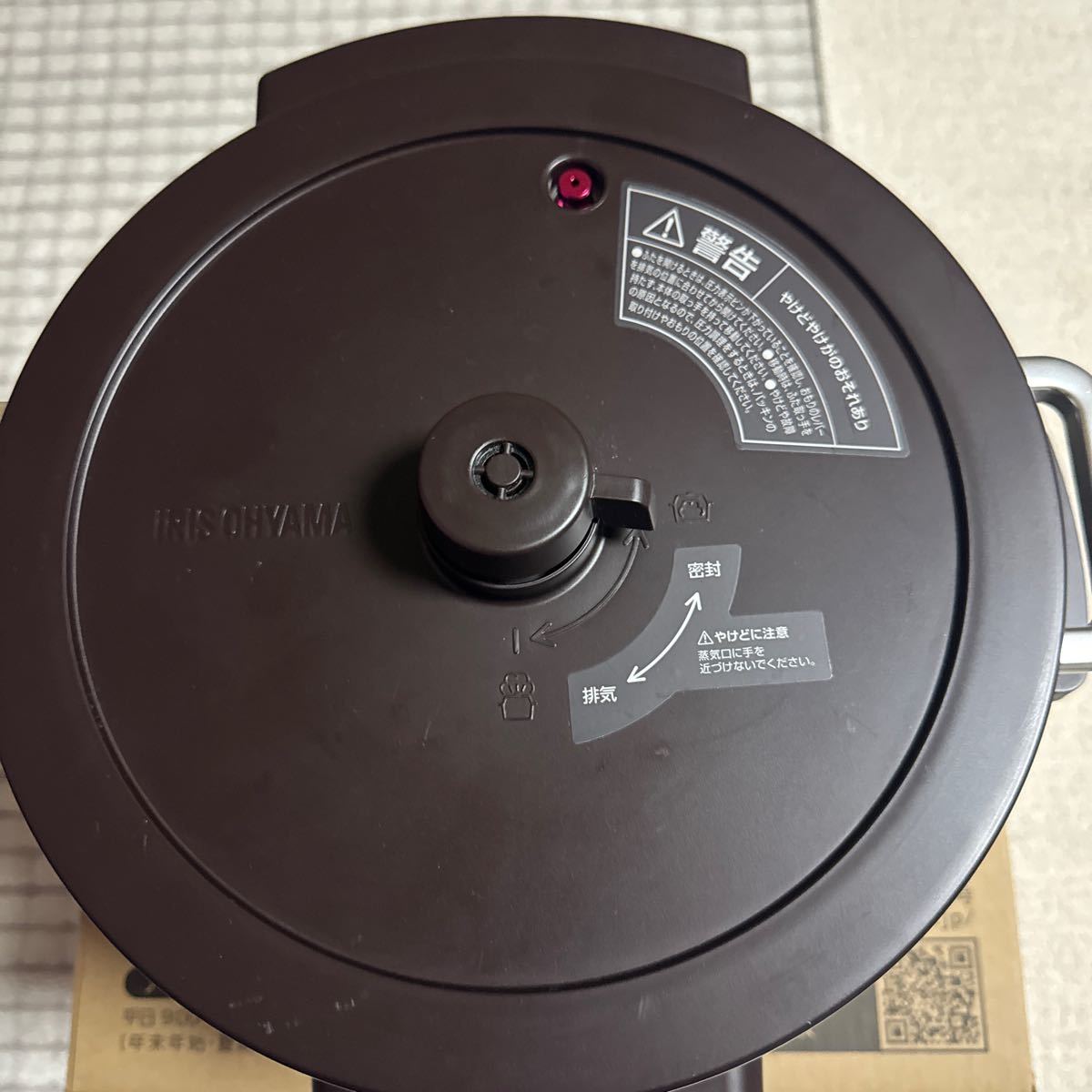 アイリスオーヤマ電気圧力鍋 PC-MA4-T （カカオブラウン）中古美品_画像3