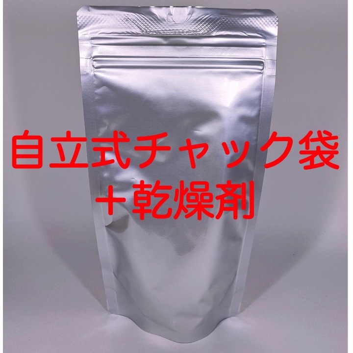 [ free shipping ] Japan animal medicines nichidou height protein rearing hood high Glo uS 200g(100g×2 sack )