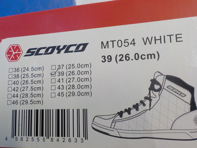 HS9●〇（9）1点のみ　新品未使用　SCOYCO　スコイコ　バイク　ライディングシューズ　MT054　サイズ25.5㎝？26㎝？　6-1/25（こ）_画像10