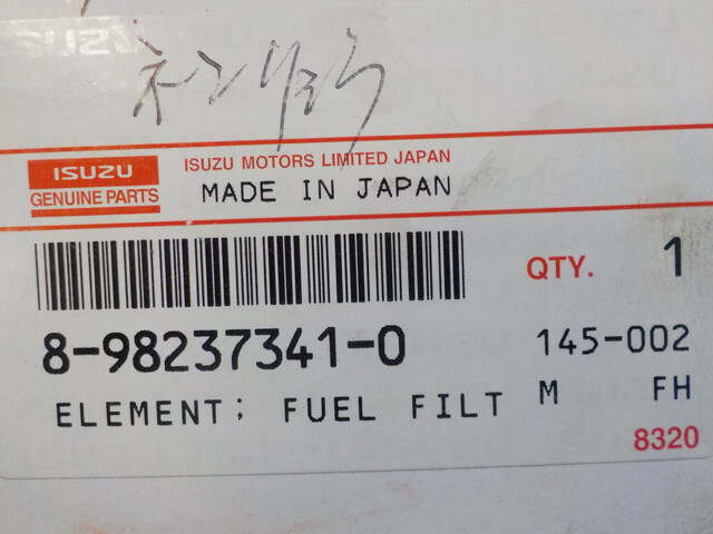 YY1●○（24）1点のみ新品未使用　ISUZU　いすず　フューエルフィルター　8-98237341-0　GIVI　ギガ用　6-2/9（こ）_画像5