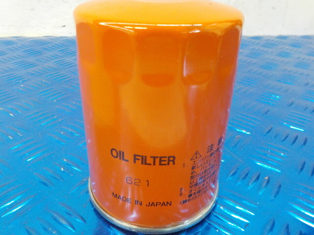 YY1*0(36)1 point only new goods unused operation oil Element H-621 oil filter Unic 6-2/9(.)