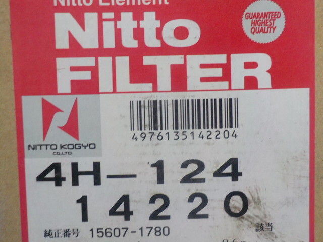 YY1●○（4）1点のみ新品未使用　NITTOニットーフィルター　4H-12414220　トヨタ　日野レンジャーバス　ダイナ　トヨエース　6-2/20（こ）_画像5