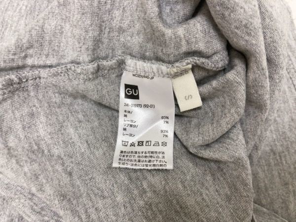 ニルヴァーナ NIRVANA × ジーユー GU ロック バンド オルタナ 半袖Tシャツ カットソー レディース S 杢グレー_画像3