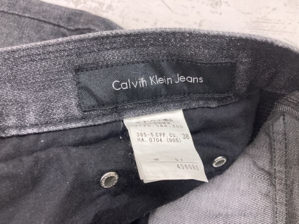 カルバンクライン Calvin Klein Jeans オンワード樫山 ブラックデニムパンツ ジーンズ メンズ ジップフライ 大きいサイズ97 グレー_画像2