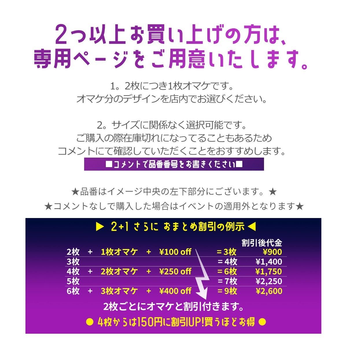 L88 ジャグアタトゥーシール 2+1+割引 バラ|Yahoo!フリマ(旧PayPay L88 ジャグアタトゥーシール 2+1+割引 バラ|Yahoo!フリマ(旧PayPay