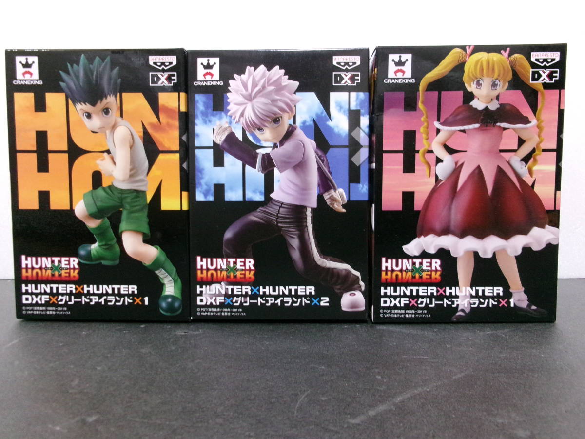 未開封 HUNTER x HUNTER DXF x グリーンアイランド ゴン キルア 未開封 HUNTER x HUNTER DXF x グリーンアイランド ゴン キルア
