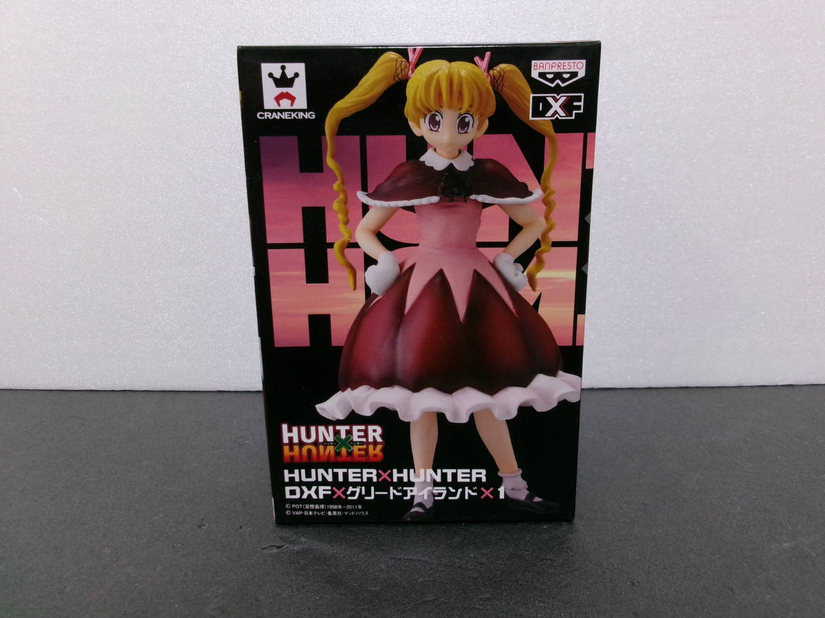 未開封 HUNTER x HUNTER DXF x グリーンアイランド ゴン キルア 未開封 HUNTER x HUNTER DXF x グリーンアイランド ゴン キルア