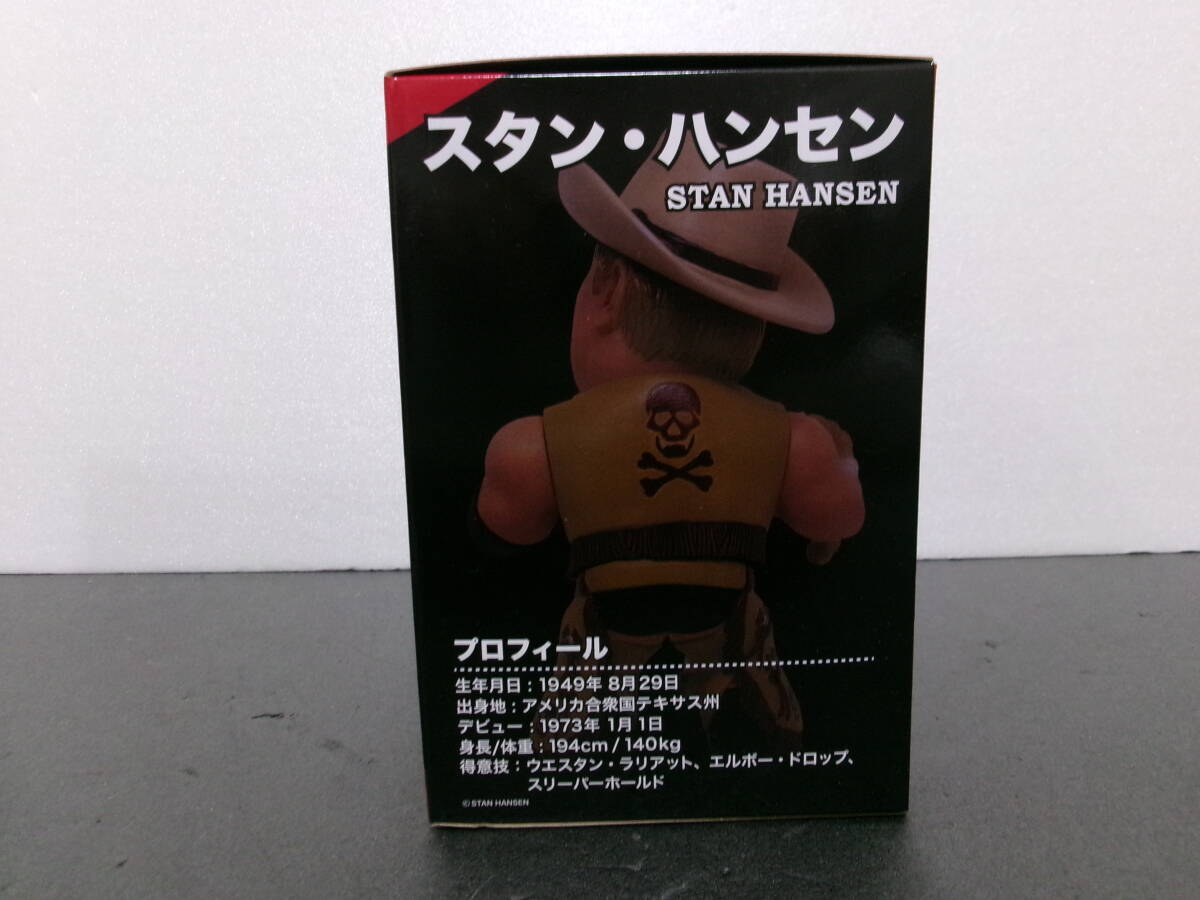  unopened 16d sofvi collection 027 Stan * Hansen juurok howe iHAO