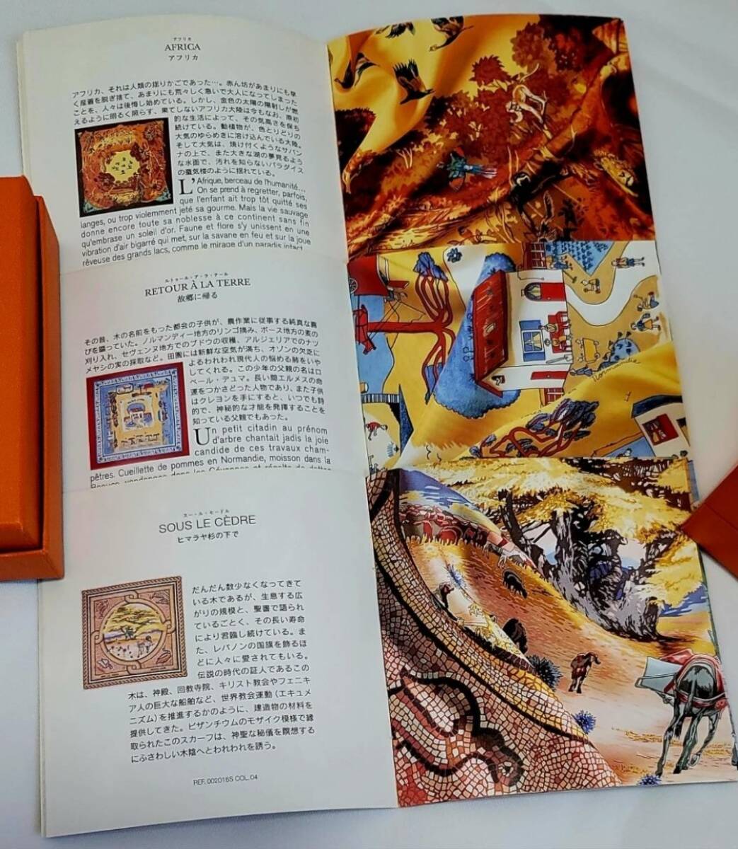 カタログ 3枚セット 1997,1998/,1998/,1998,1999年 カレ90 エルメス HERMES CARRE 大判 スカーフ シルク ストール ショール★希少_画像3