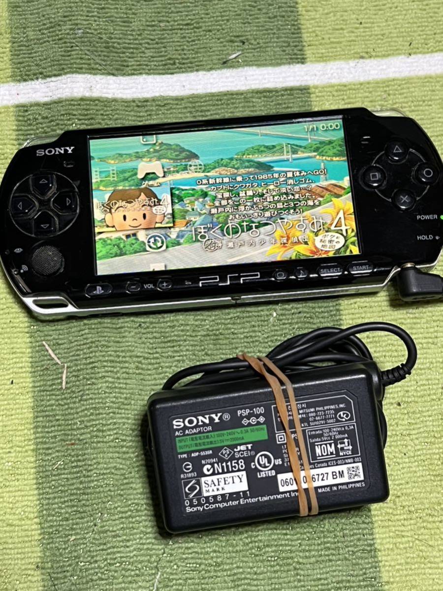 SONY ソニー PSP 3000 アダプター付き動作品_画像1