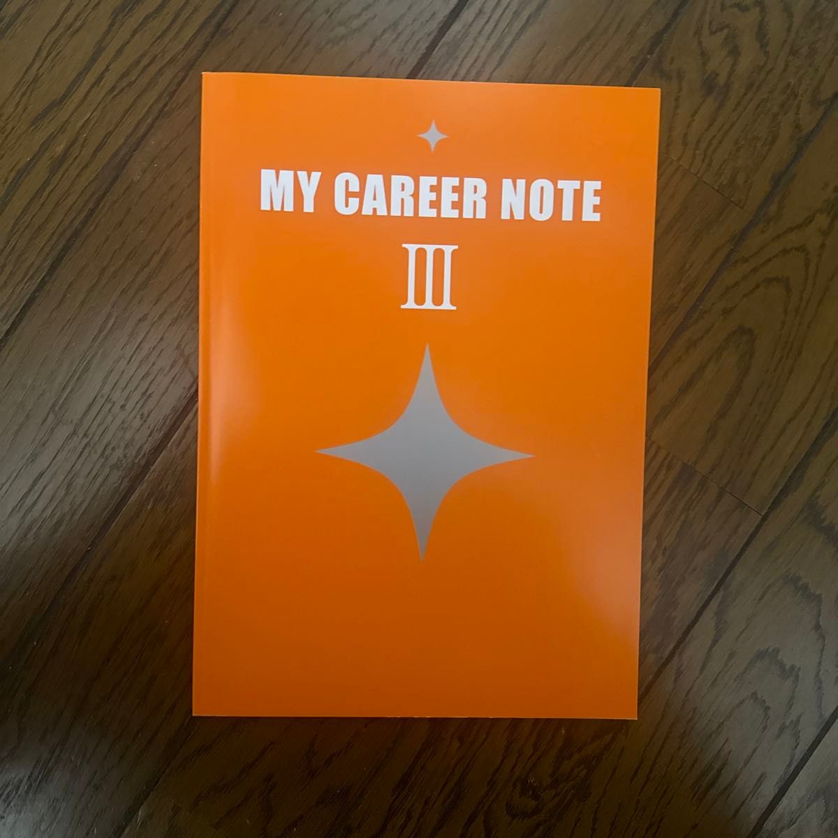 My Career Note ベネッセ