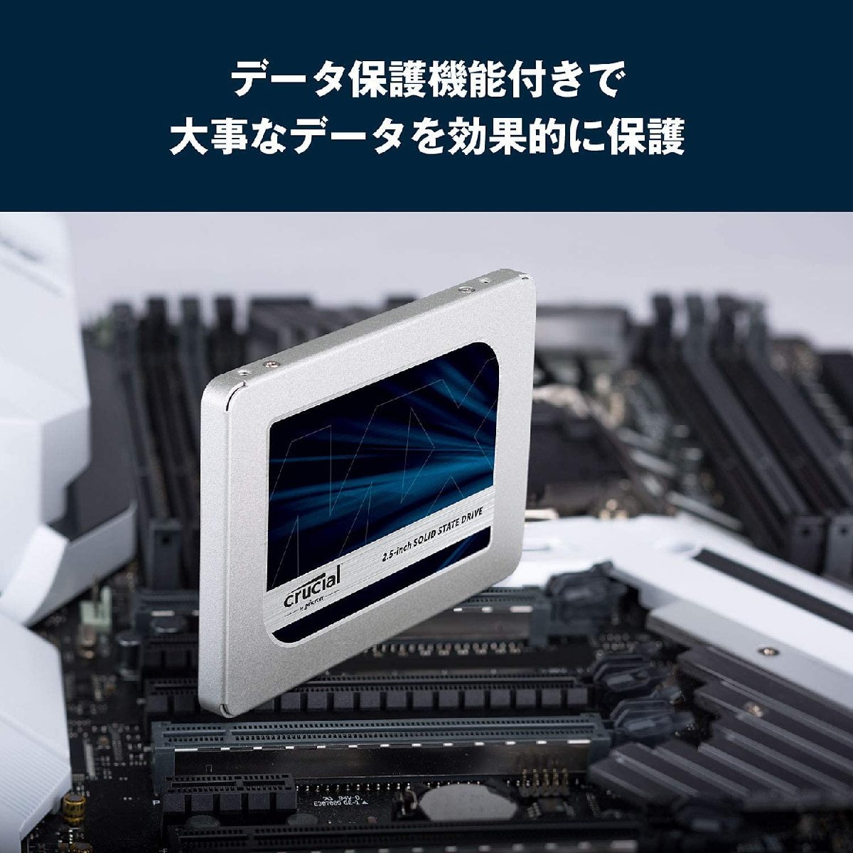 Crucial SSD 1000GB MX500 内蔵2.5インチ 7mm MX500 CT1000MX500SSD1/JP 保証有の画像3