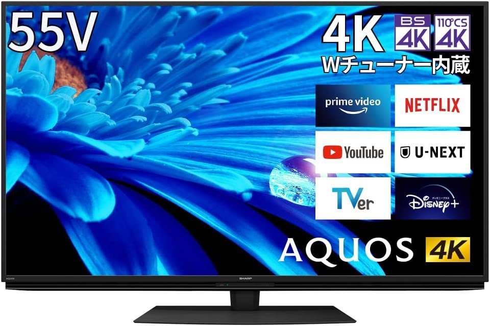 シャープ 55V型4K液晶テレビ 4T-C55EN1 4Kダブルチューナー内蔵 Google TV DOLBY ATMOS対応 2024/1~保証有 引取可