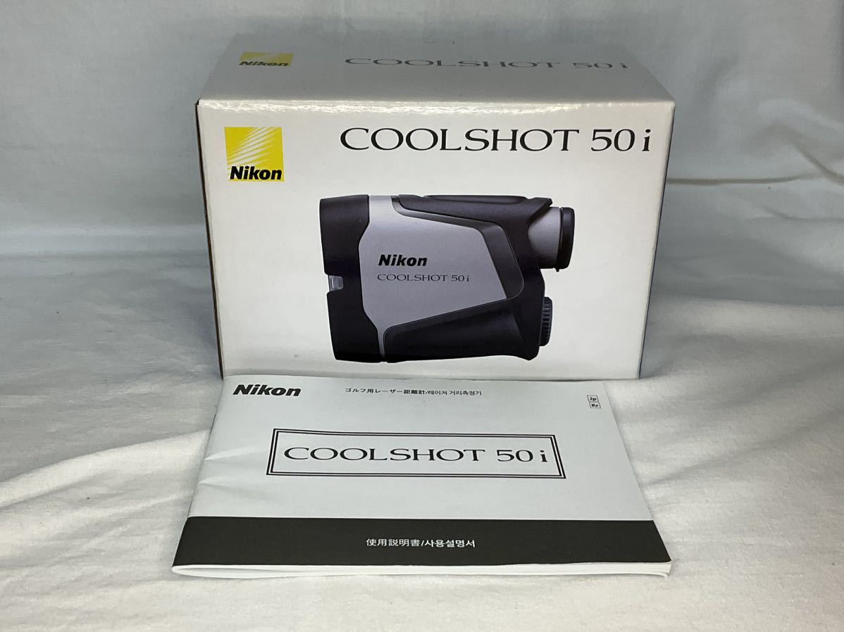 中古品Nikon ニコン COOLSHOT 50i ゴルフ用 レーザー距離計　動作確認済み_画像8