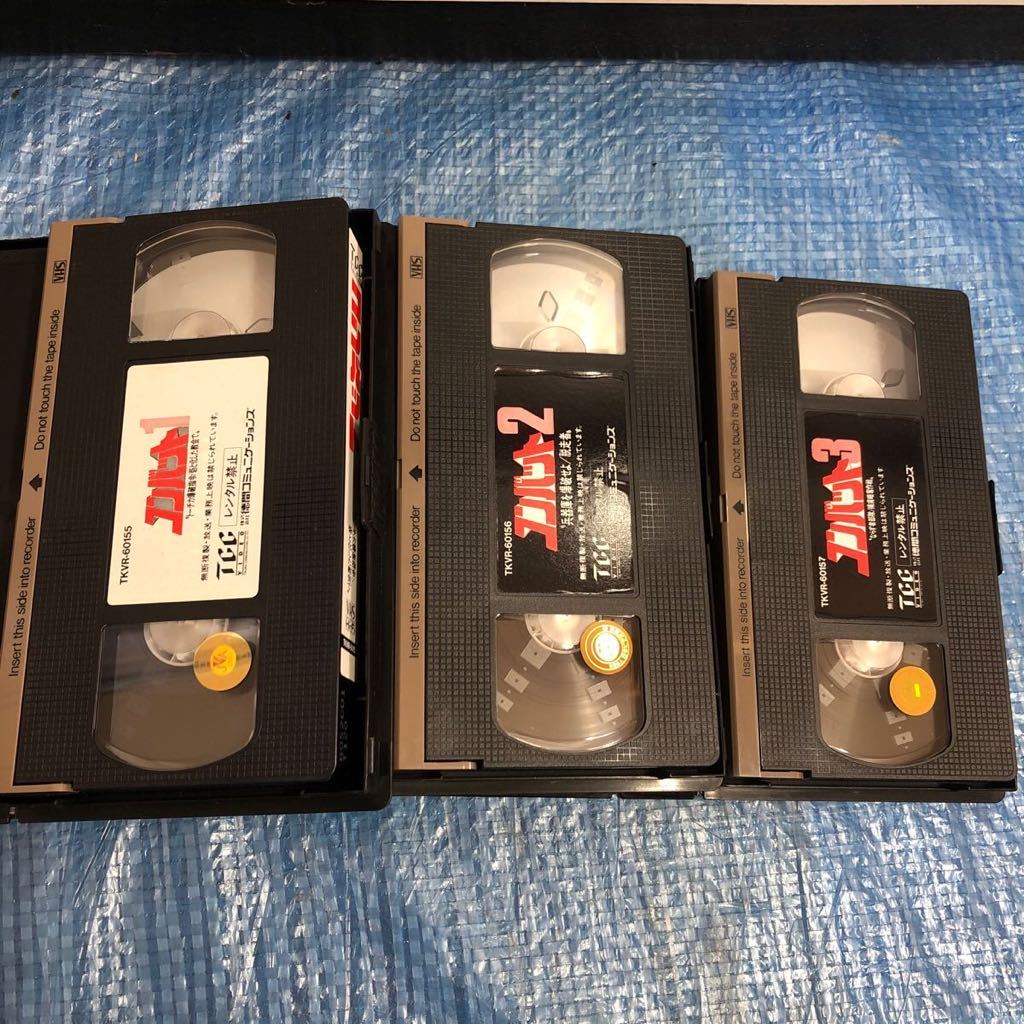 中古ビデオ★ コンバット 12巻 ★VHS_画像4