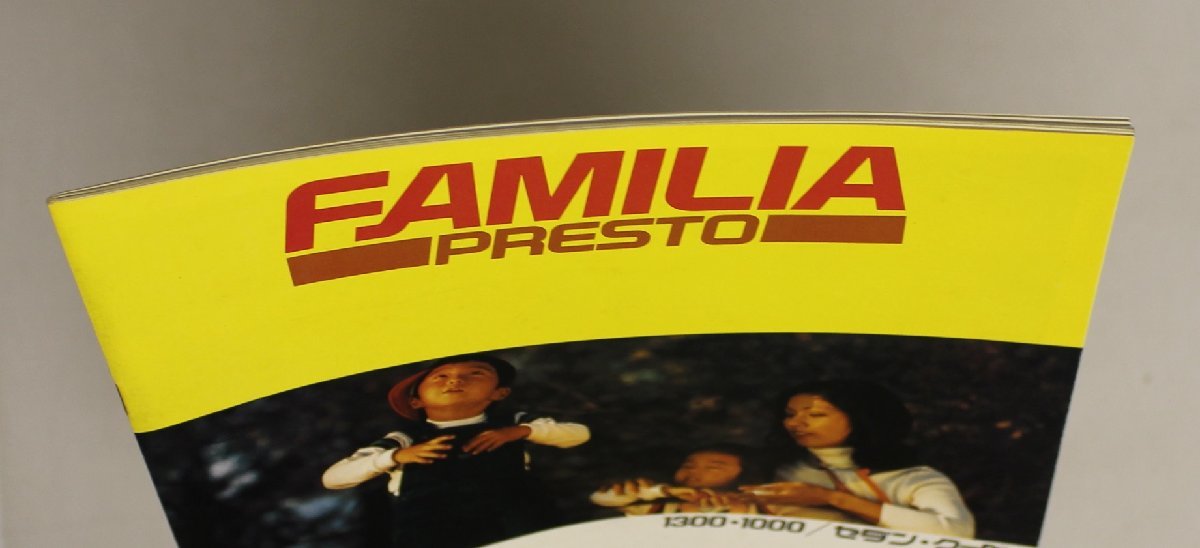 自動車カタログ『FAMILIA PRESTO 1300・1000/セダン・クーペ』1970年代頃 MAZDA 補足:マツダファミリーカー1300GL4ドア・2ドア1300LX1000DX_画像3