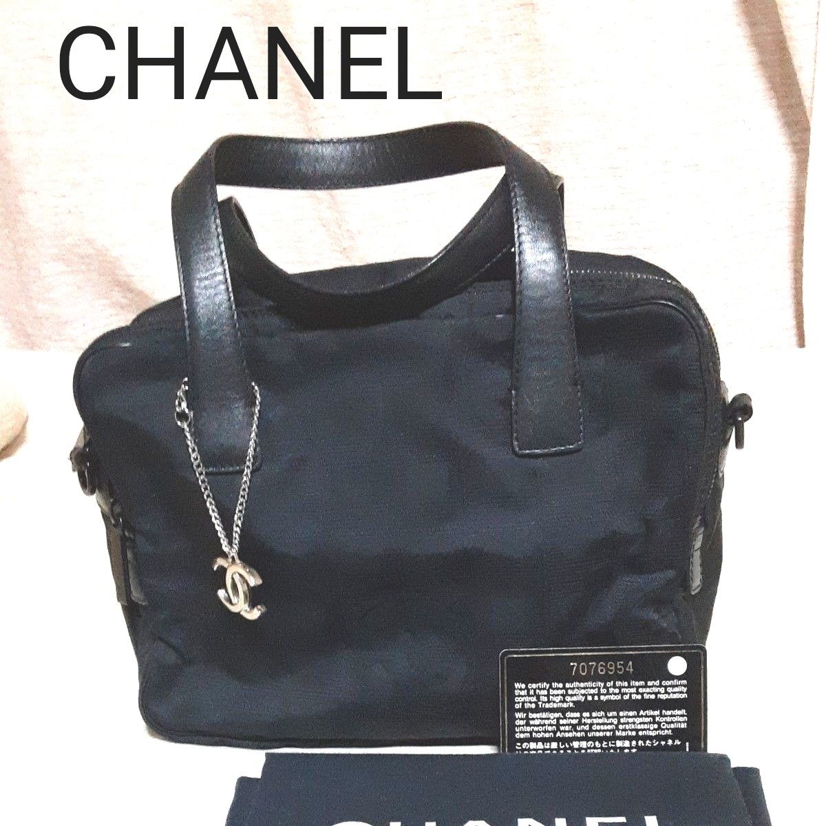 ☆正規CHANEL☆綺麗目可愛い☆ニュートラベル2wayバック