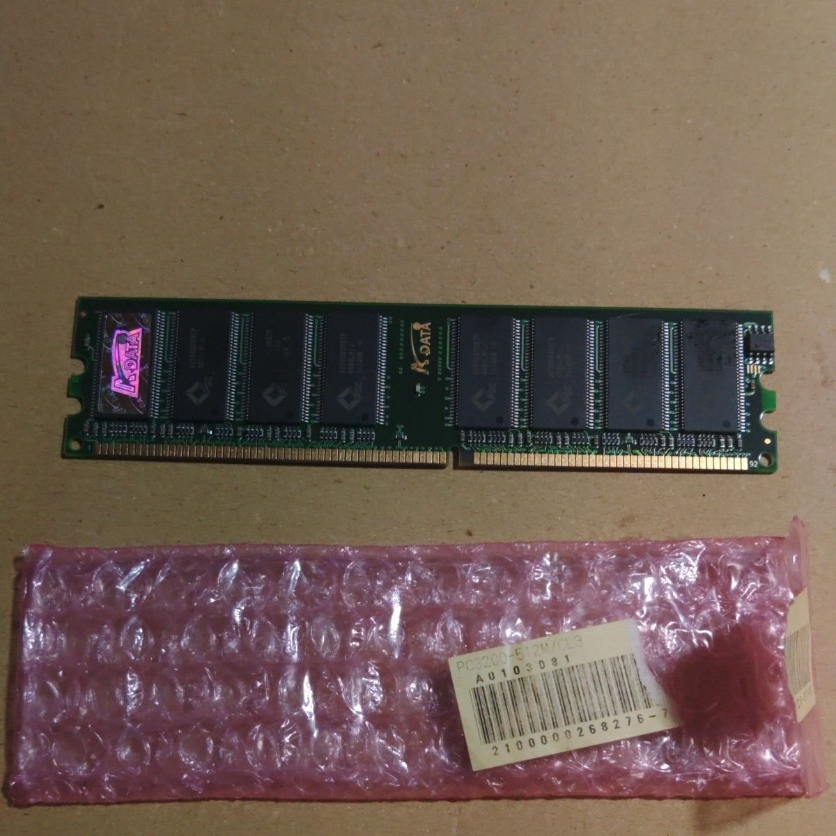 ジャンク品　DDR400 256M_画像1