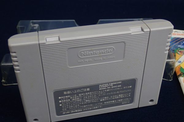 ▼ゲーム565 スーパーファミコン 46億年物語 はるかなるエデンへ▼任天堂/Nintendo/起動確認済み_画像8