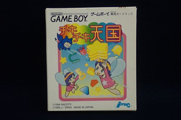 ▼ゲーム611 ゲームボーイ チキチキ天国▼GAMEBOY/J・ウィング/パズルゲーム/起動確認済み_画像1