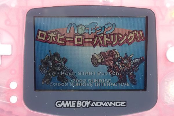 V game 646 Game Boy Advance Halo botsu Robot hero bato ring VGAMEBOY ADVANCE/ Sunrise / start-up has confirmed 