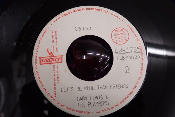 ♪EP盤62　GARY LEWIS＆THE　PLAYBOYS　LR-1735♪ゲイリー・ルイス&ザ・プレイボーイズ/レコード/ガリ刷り/白ラベル/ジャケットなし_画像3
