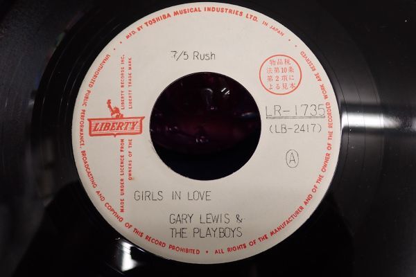 ♪EP盤62　GARY LEWIS＆THE　PLAYBOYS　LR-1735♪ゲイリー・ルイス&ザ・プレイボーイズ/レコード/ガリ刷り/白ラベル/ジャケットなし_画像2
