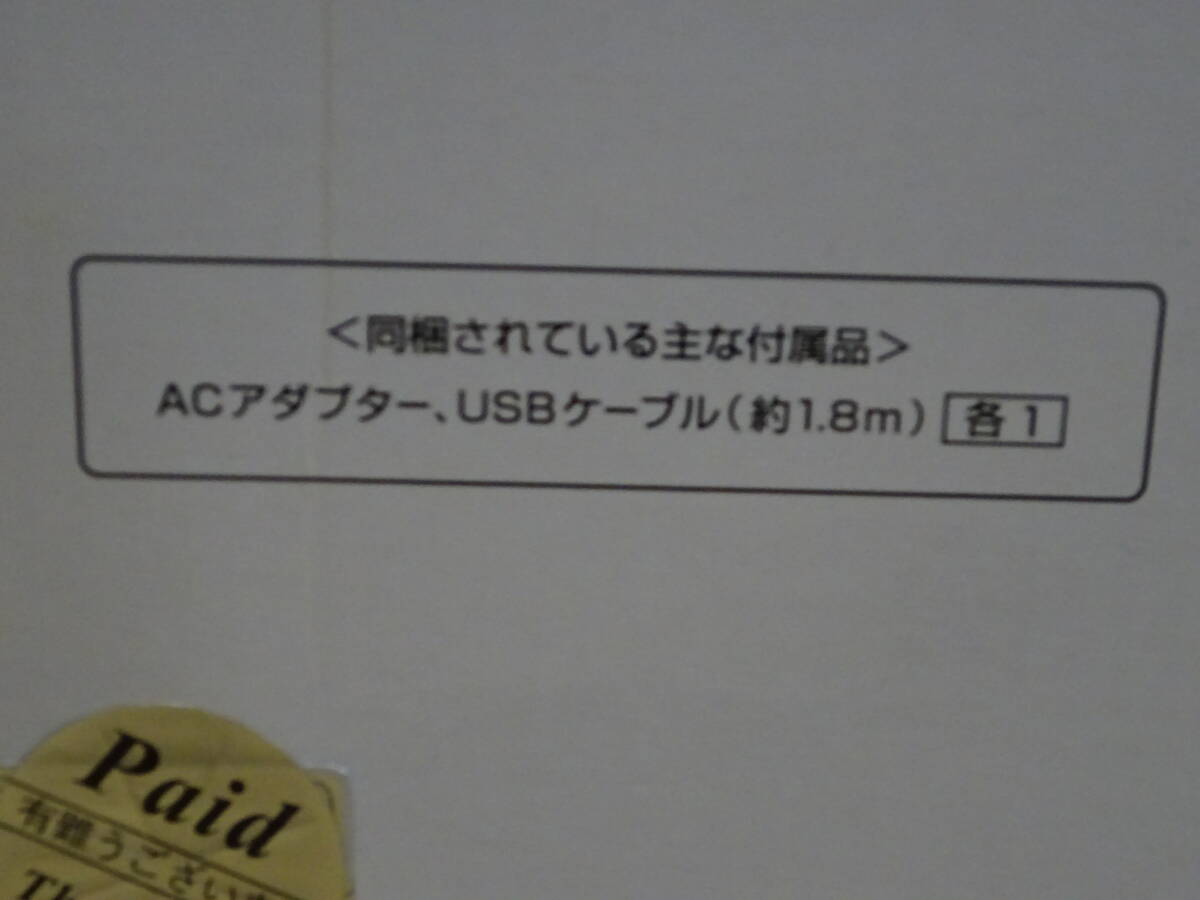 SHARP シャープ プラズマクラスター イオン発生機【IG-DK1S-W】高濃度プラズマクラスター25000★送料無料 ダニ 菌 ウイルス対策 アレルギー_画像7