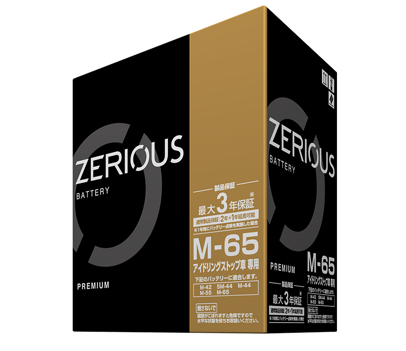 【N-M65L/ZP★パナソニックカオス同等品★新製品★国内最強】アイドリングストップバッテリー　ZERIOUS　ゼリオズ_画像1