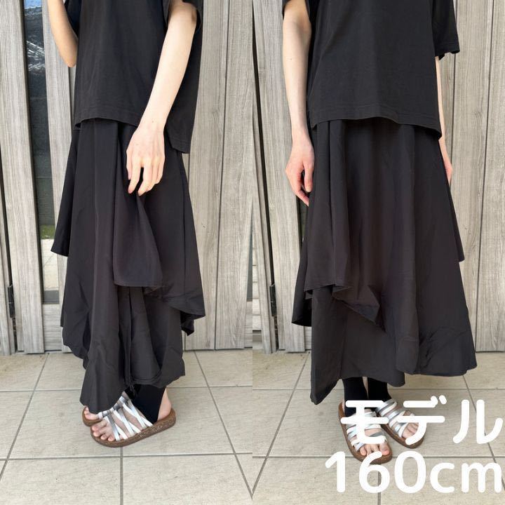 sarouel pants mode hakama Schic black black stylish skirt good-looking long skirt wide pants gaucho 