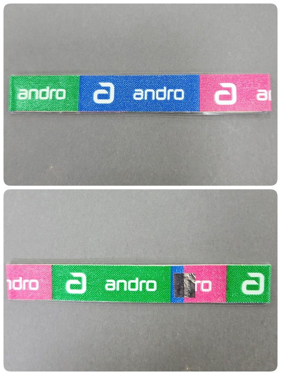 【海外限定】卓球サイドテープ・andro アンドロ【10㎜・2m】(4本分)