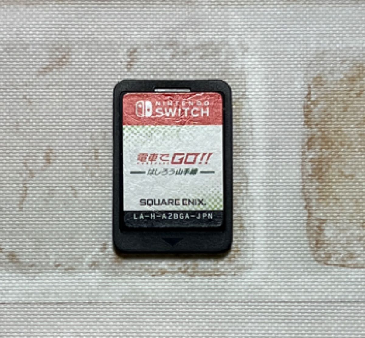 Nintendo Switch 電車でGO  はしろう山手線　ソフトのみ