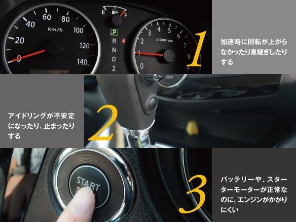 【即決】イグニッションコイル トヨタ車用 対応純正品番 90919-02230 8本セット