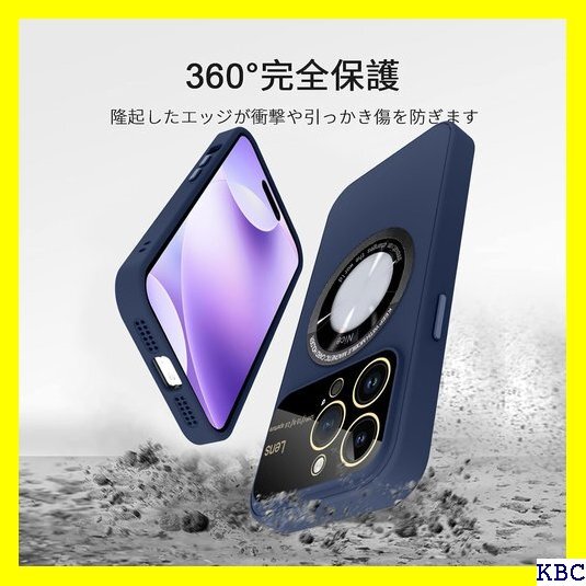 ☆人気商品 ＣｉｔｙＫｏｄａ iPhone 15 Pro 用 ケー 塵 防水 フォン15pro 6.1インチ対応 ブルー 470_画像4