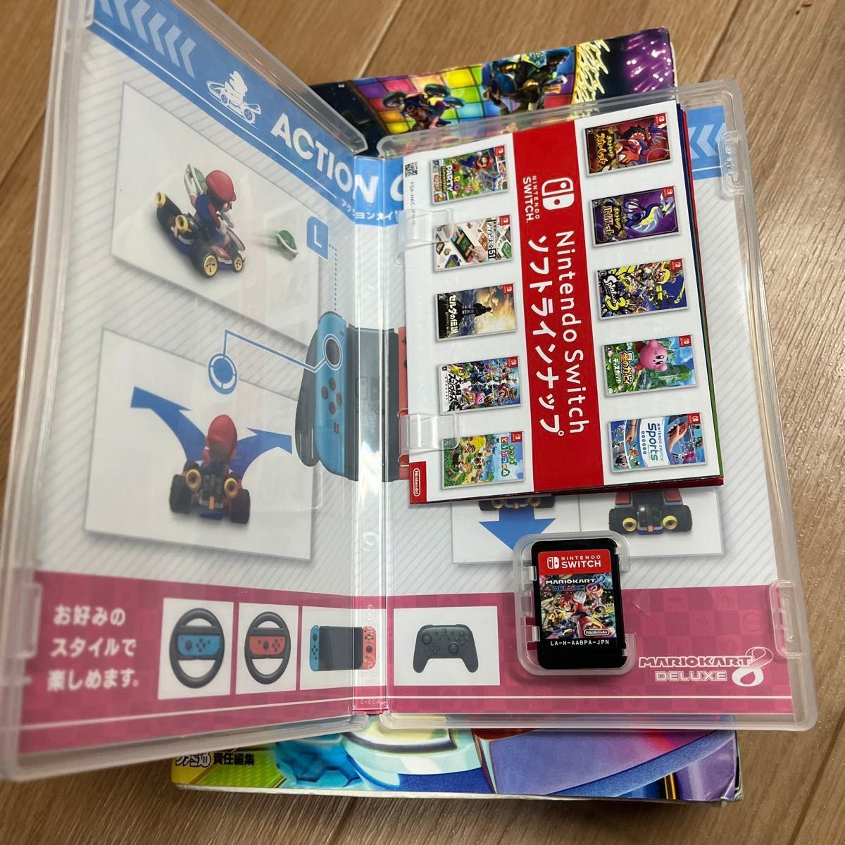 マリオカート8デラックス Switchソフト マリオカート8 マリオカート8デラックス Switchソフト マリオカート8