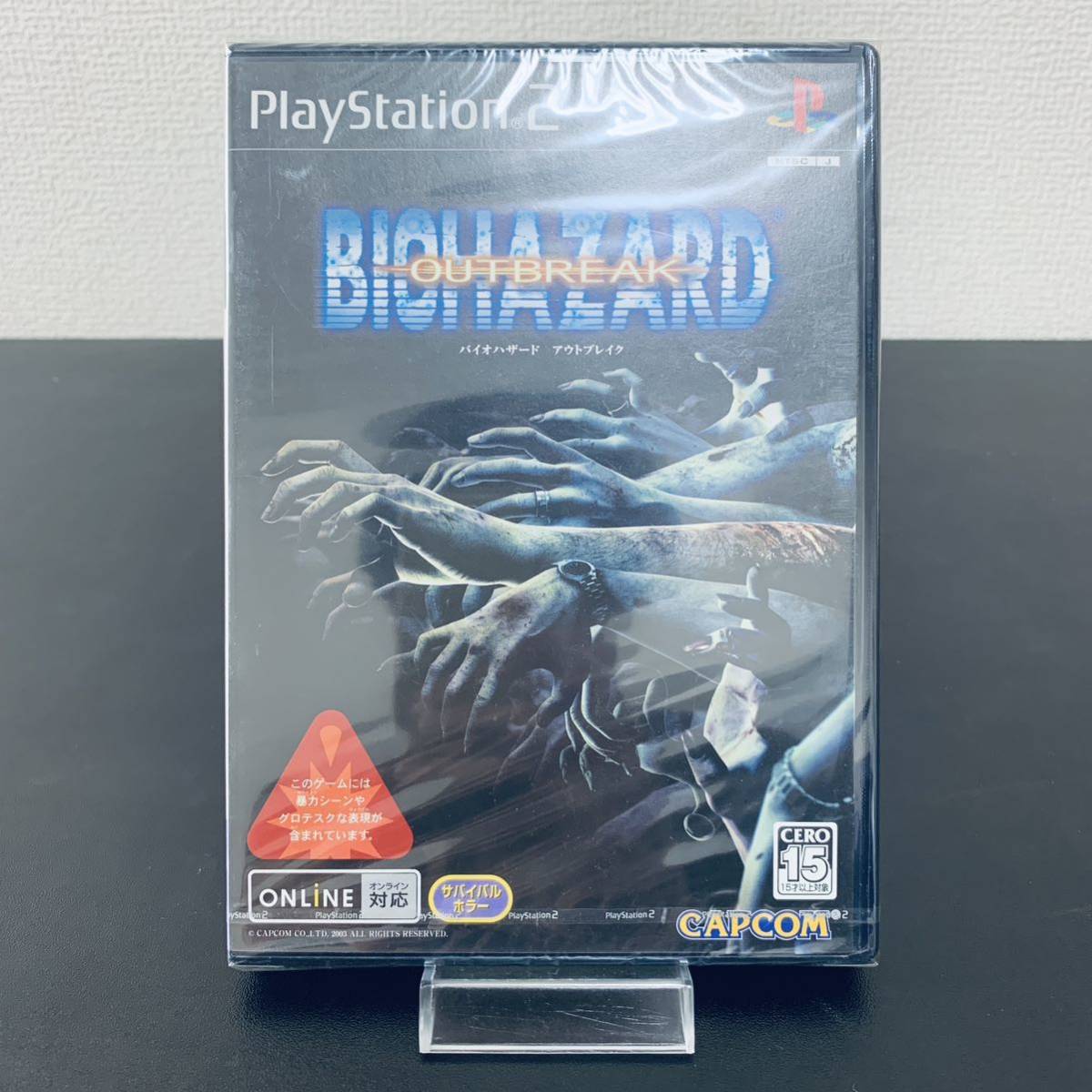  【未開封品】 バイオハザード アウトブレイク PS2 プレイステーション2 レトロゲーム_画像1