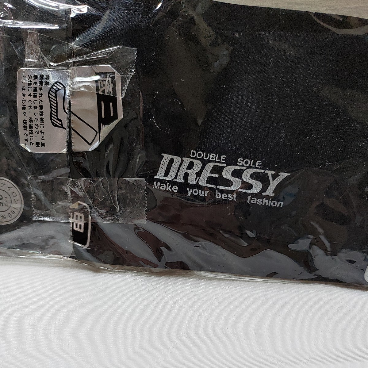昭和レトロ　ショートソックス　NEN'S　ORIGINAL　SOCKS最高級　ナイロン100％　日本製　DRESSY_画像5